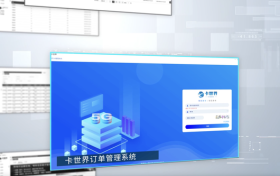 号卡分销平台高返佣是噱头吗？完整实测来了